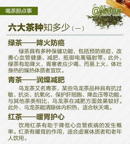 中国公民老挝遭袭击2死1伤事件细节：车内被袭击（图）| 华体会体育app官方下载